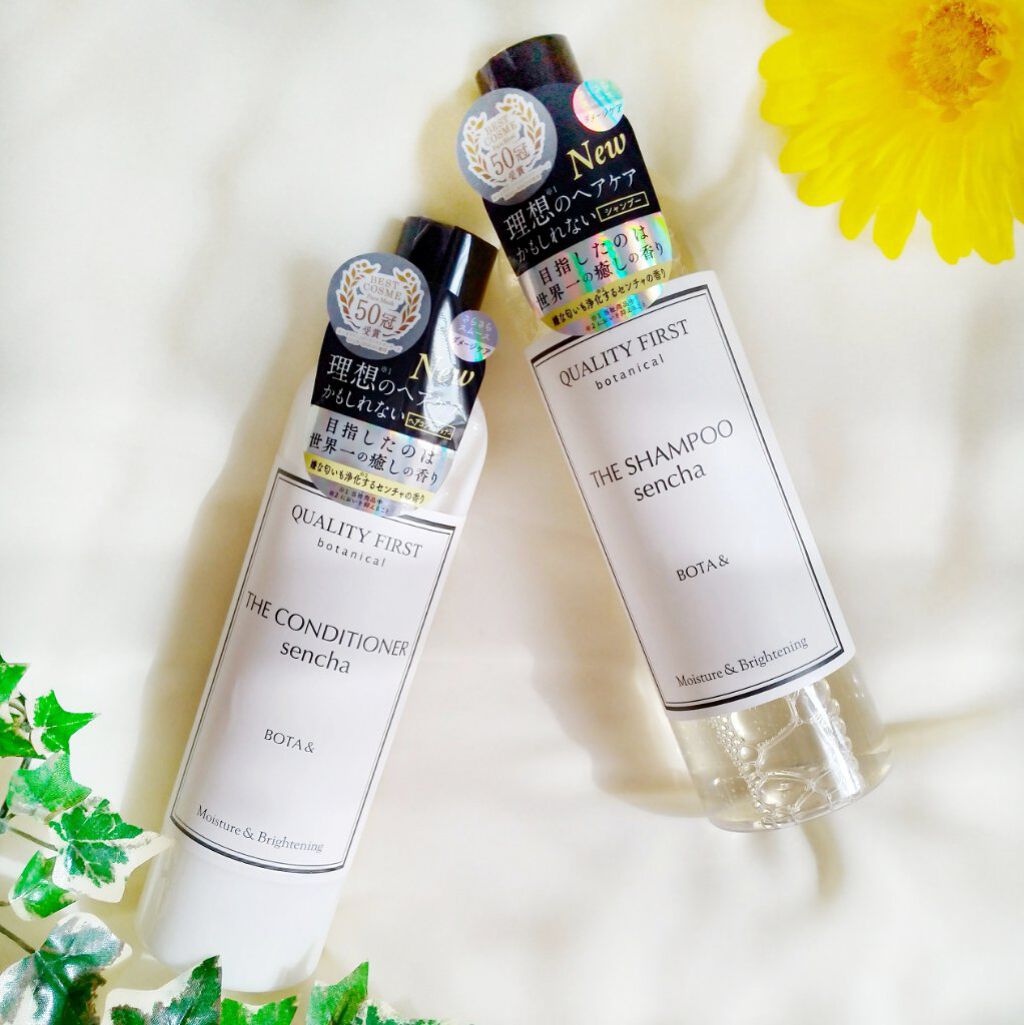 ボタアンド ザ シャンプー <sencha>/クオリティファースト/市販シャンプーを使ったクチコミ（1枚目）
