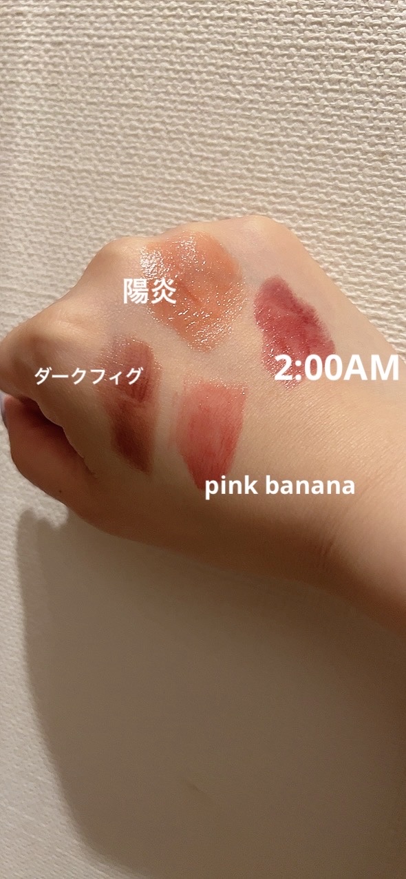 ケイト リップモンスター/KATE/口紅を使ったクチコミ（1枚目）