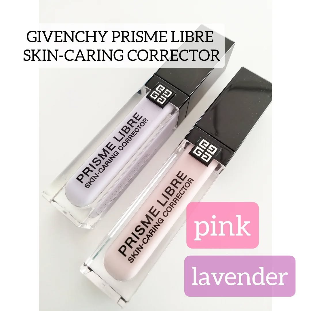 プリズム・リーブル・スキンケアリング・コレクター/GIVENCHY/化粧下地を使ったクチコミ（1枚目）