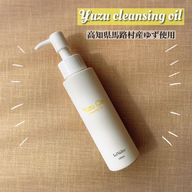 yuzu cleansing oil/セレキュアショップ/オイルクレンジングを使ったクチコミ（1枚目）