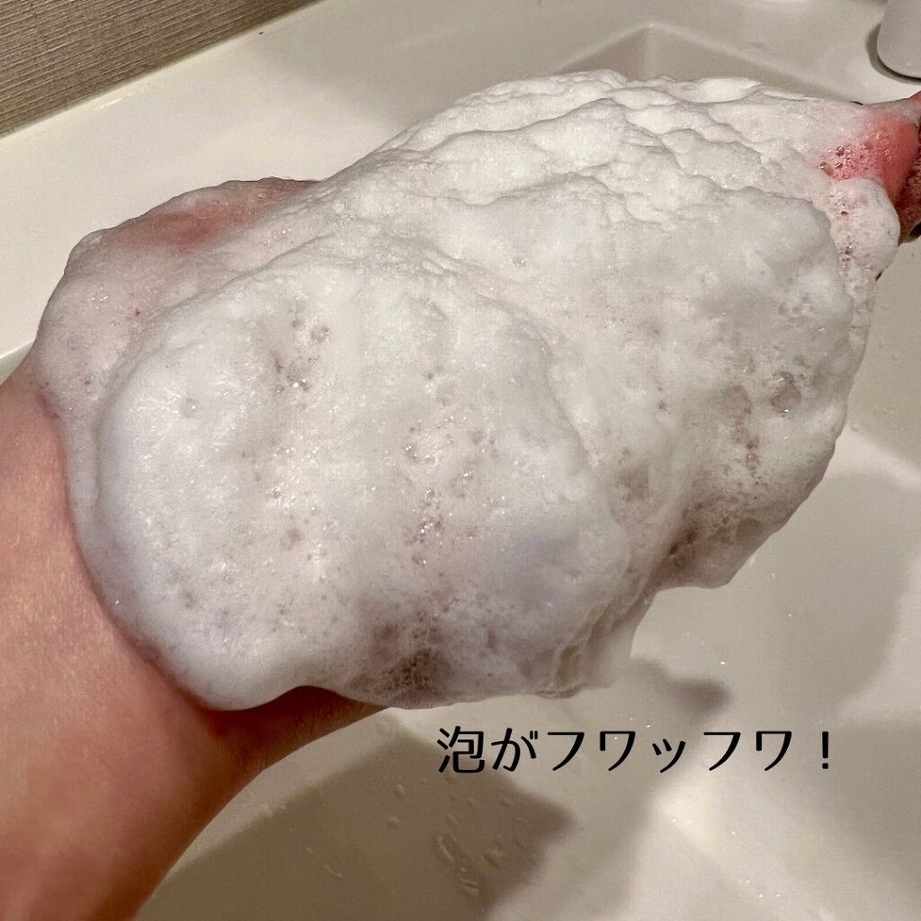 ハイドロCクレンジングバー/owndo°/洗顔石鹸を使ったクチコミ（3枚目）