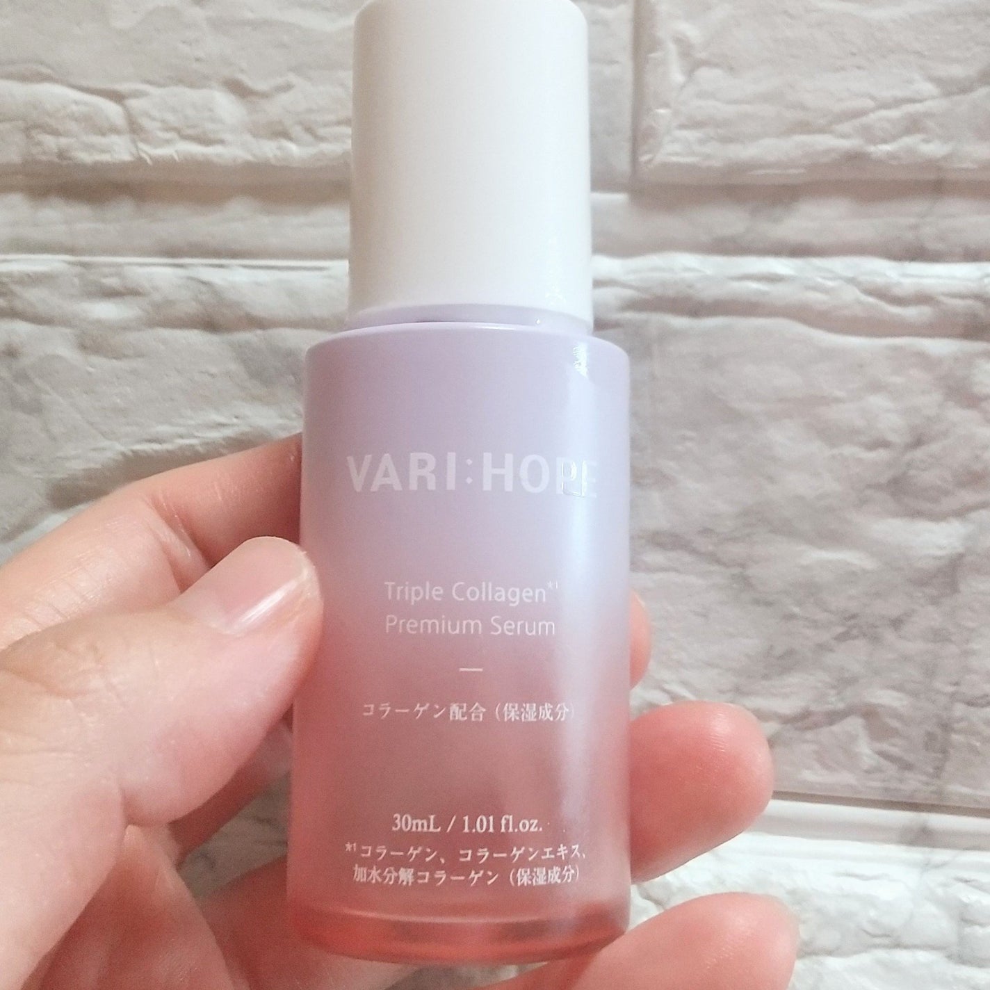 トリプルコラーゲンプレミアム美容液/VARI:HOPE/美容液を使ったクチコミ(2枚目)