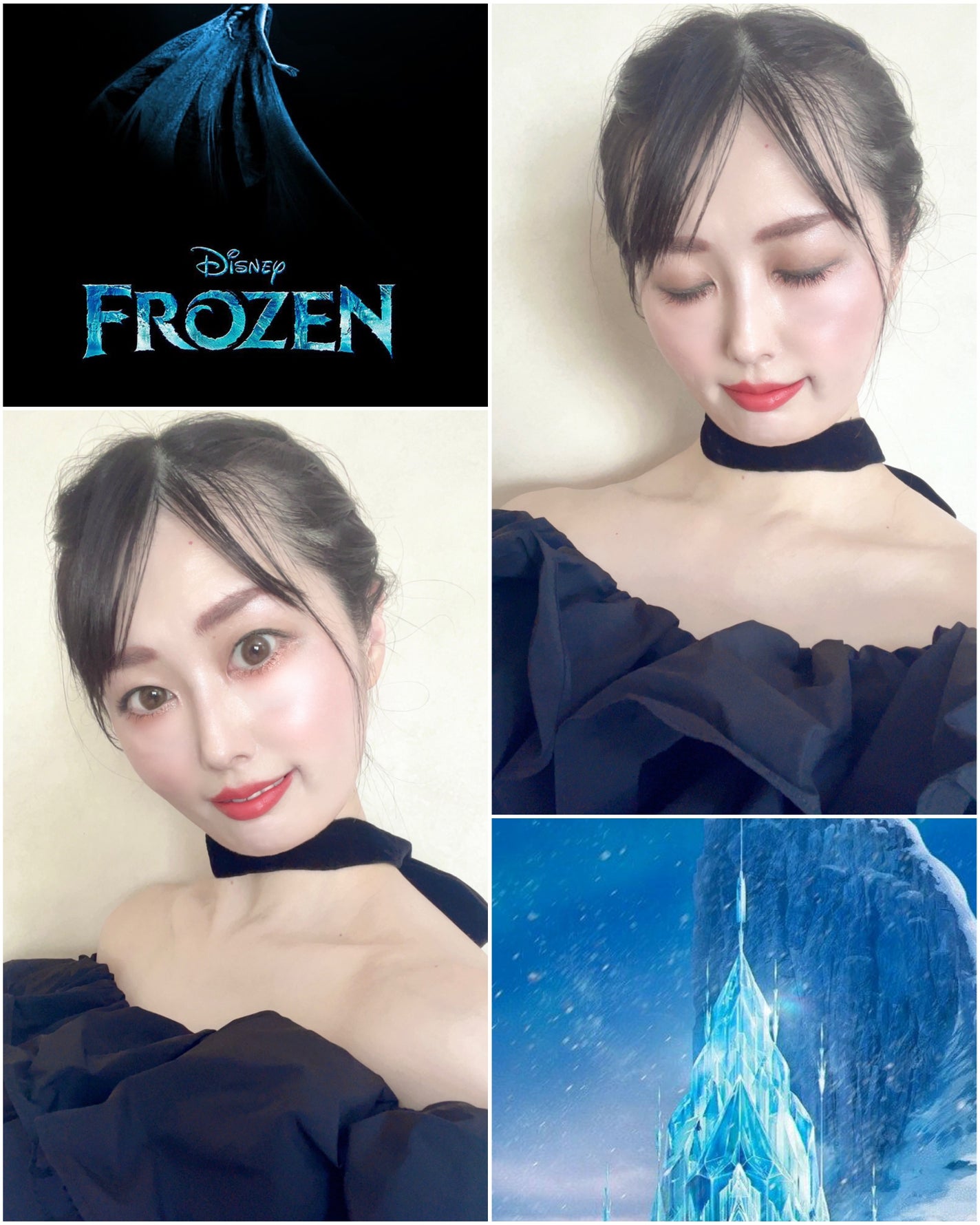 yukari ❅⋆☾ on LIPS 「【BoundMakeup:TheFrozen/Anna】eye..」(5枚目)