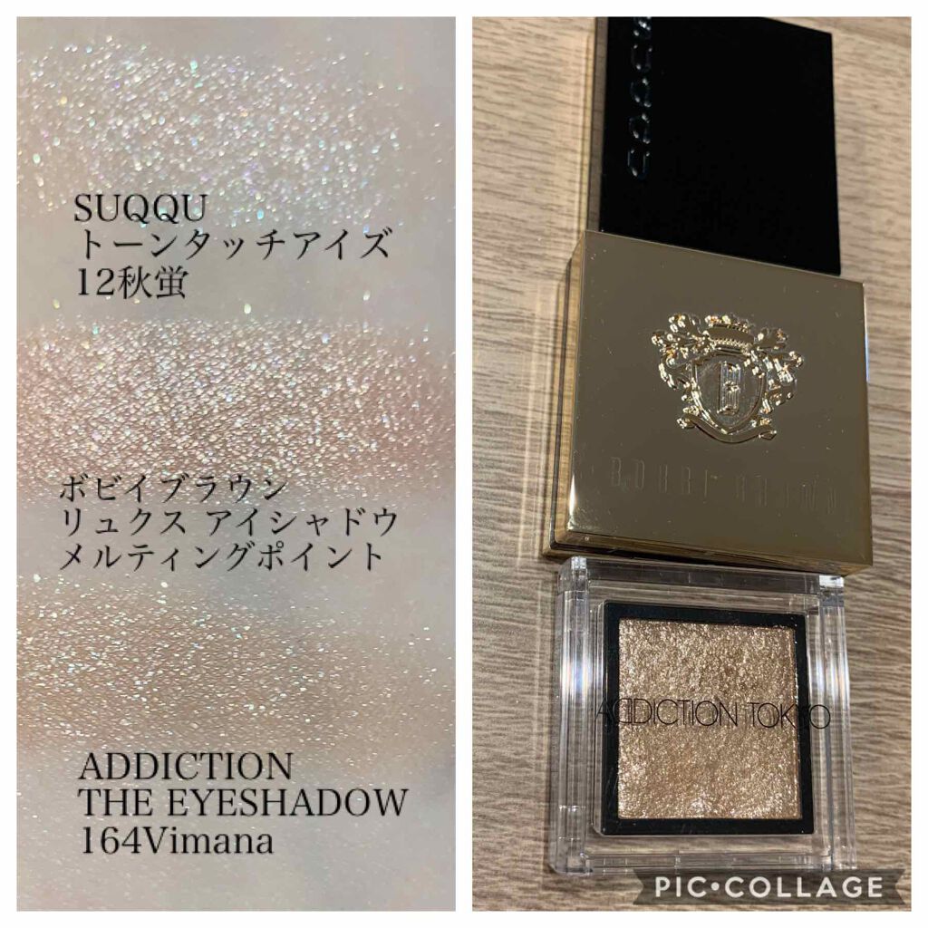 プロ シングル シャドウ/CLIO/単色アイシャドウを使ったクチコミ（3枚目）