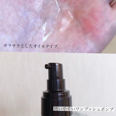 オーガニックヘアオイル クリアサボンの香り/ハーバルリーフ/アウトバストリートメントを使ったクチコミ（2枚目）