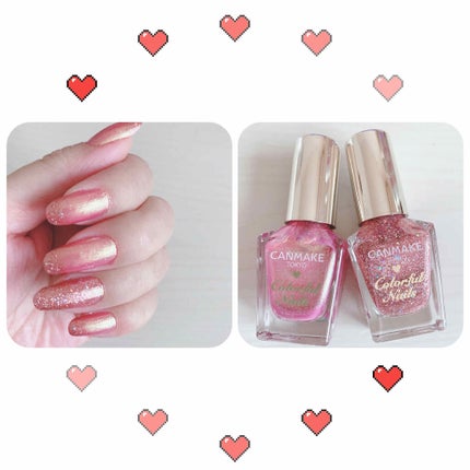 カラフルネイルズ/キャンメイク/マニキュアを使ったクチコミ(1枚目)