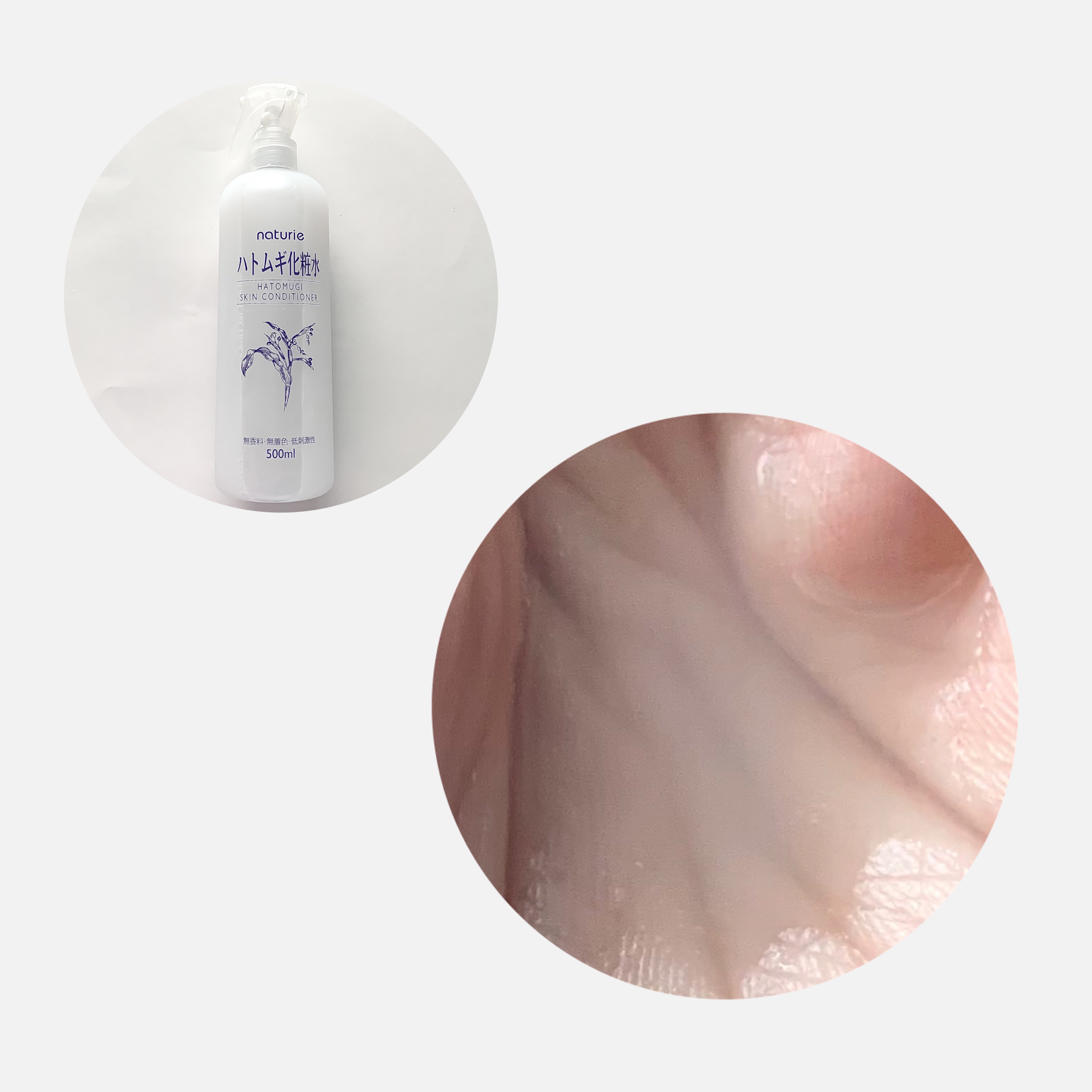 スプレーヘッド・トリガータイプ 化粧水用/無印良品/その他化粧小物を使ったクチコミ（2枚目）