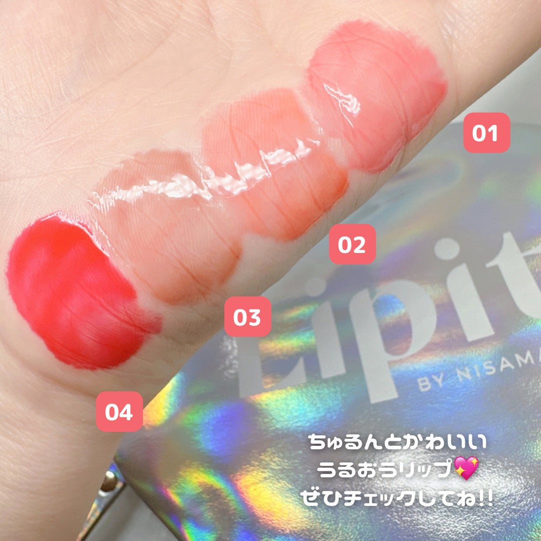 クリッククリック ラバリップ/Lipit./口紅を使ったクチコミ(7枚目)