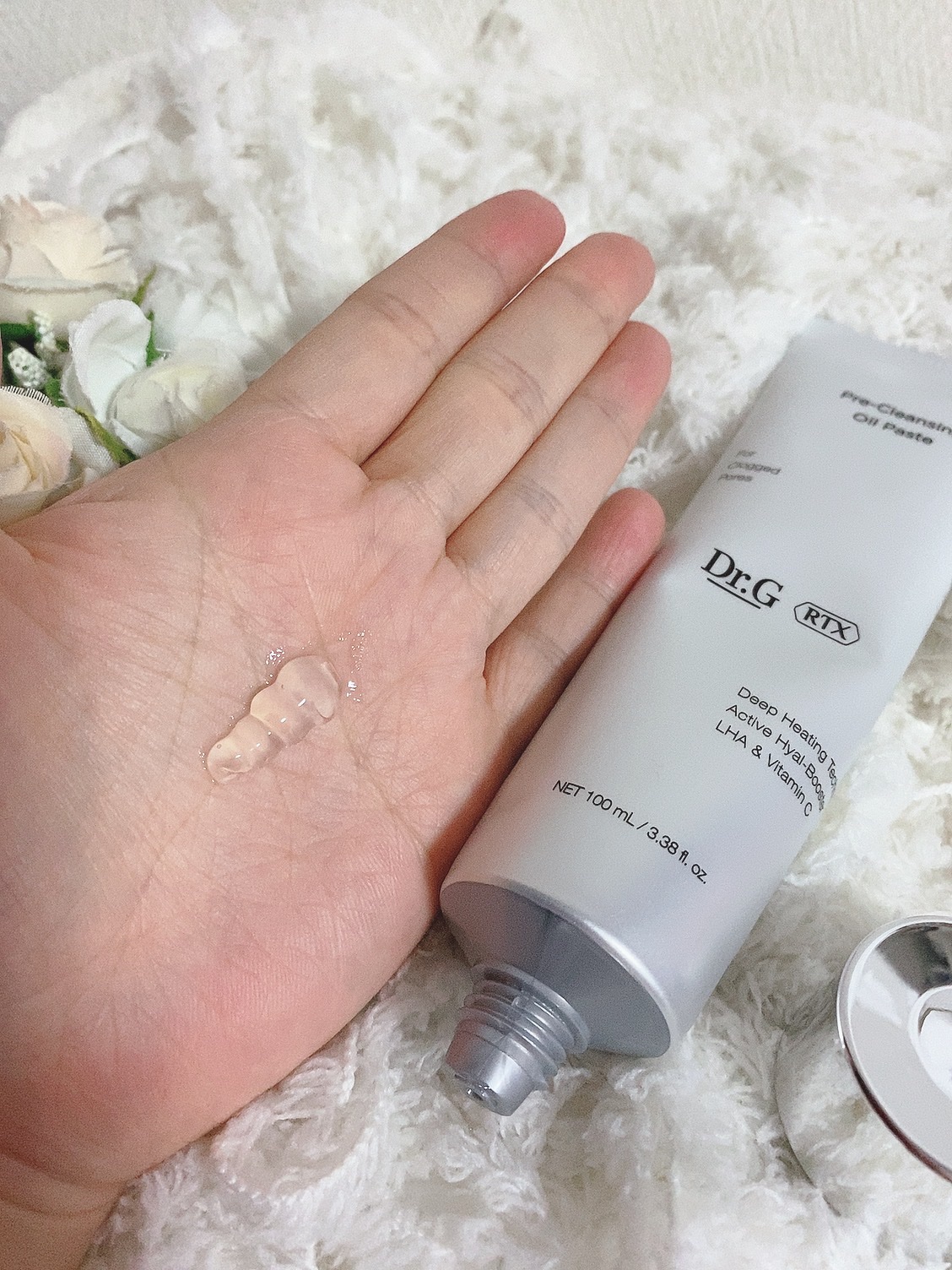 RTX クレンジングジェルオイル/Dr.G/クレンジングジェルを使ったクチコミ（1枚目）