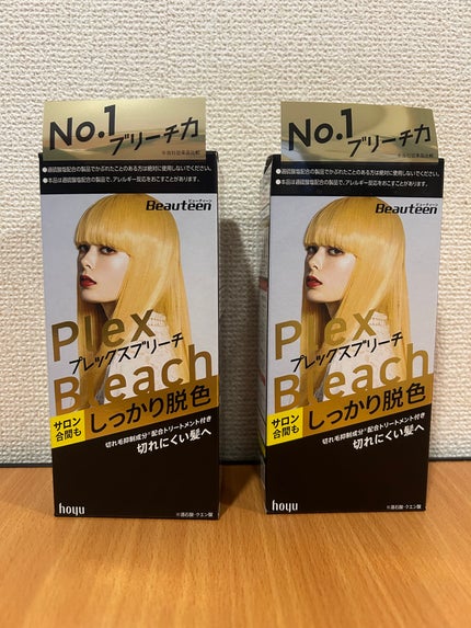 プレックスブリーチ/ビューティーン/ブリーチ剤を使ったクチコミ(1枚目)
