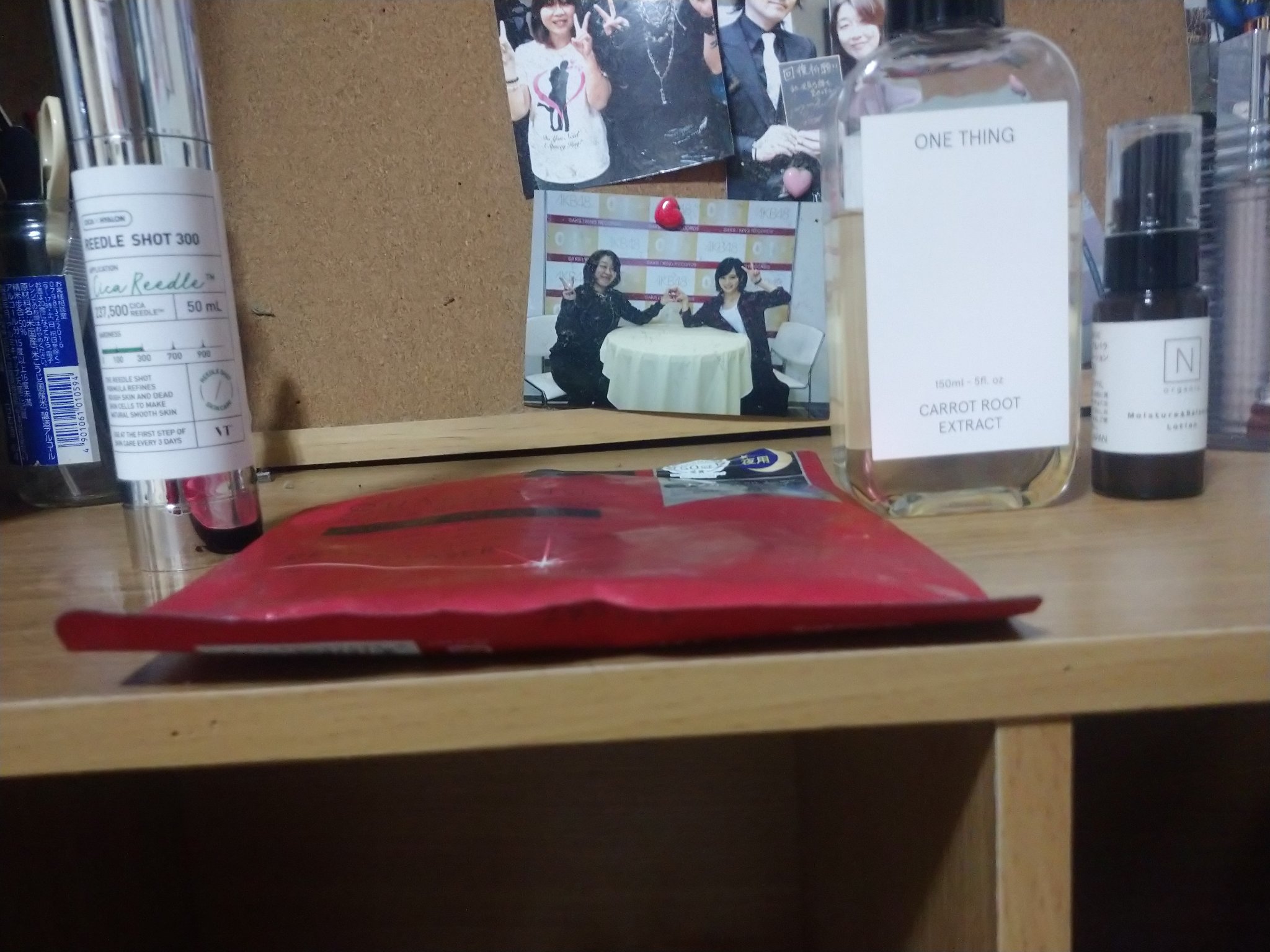 モイスチュア＆バランシング トライアルキット/Ｎ organic/トライアルキットを使ったクチコミ（1枚目）