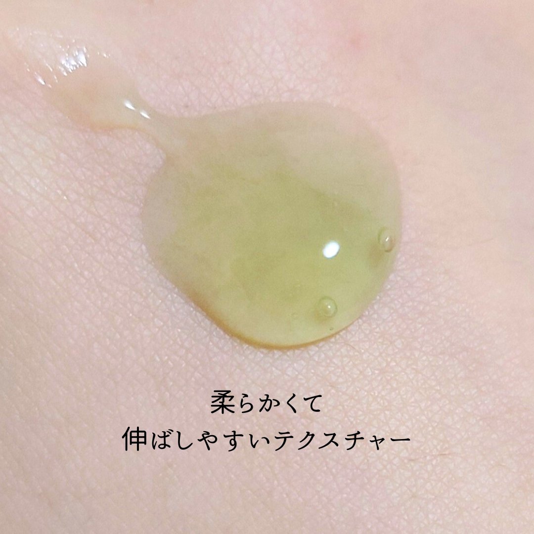 Noni Ampule/celimax/美容液を使ったクチコミ（2枚目）