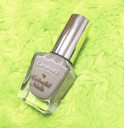 カラフルネイルズ/キャンメイク/マニキュアを使ったクチコミ(1枚目)