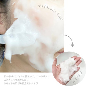 炭酸パック プルリ/ウツクシア/洗い流すパック・マスクを使ったクチコミ（5枚目）