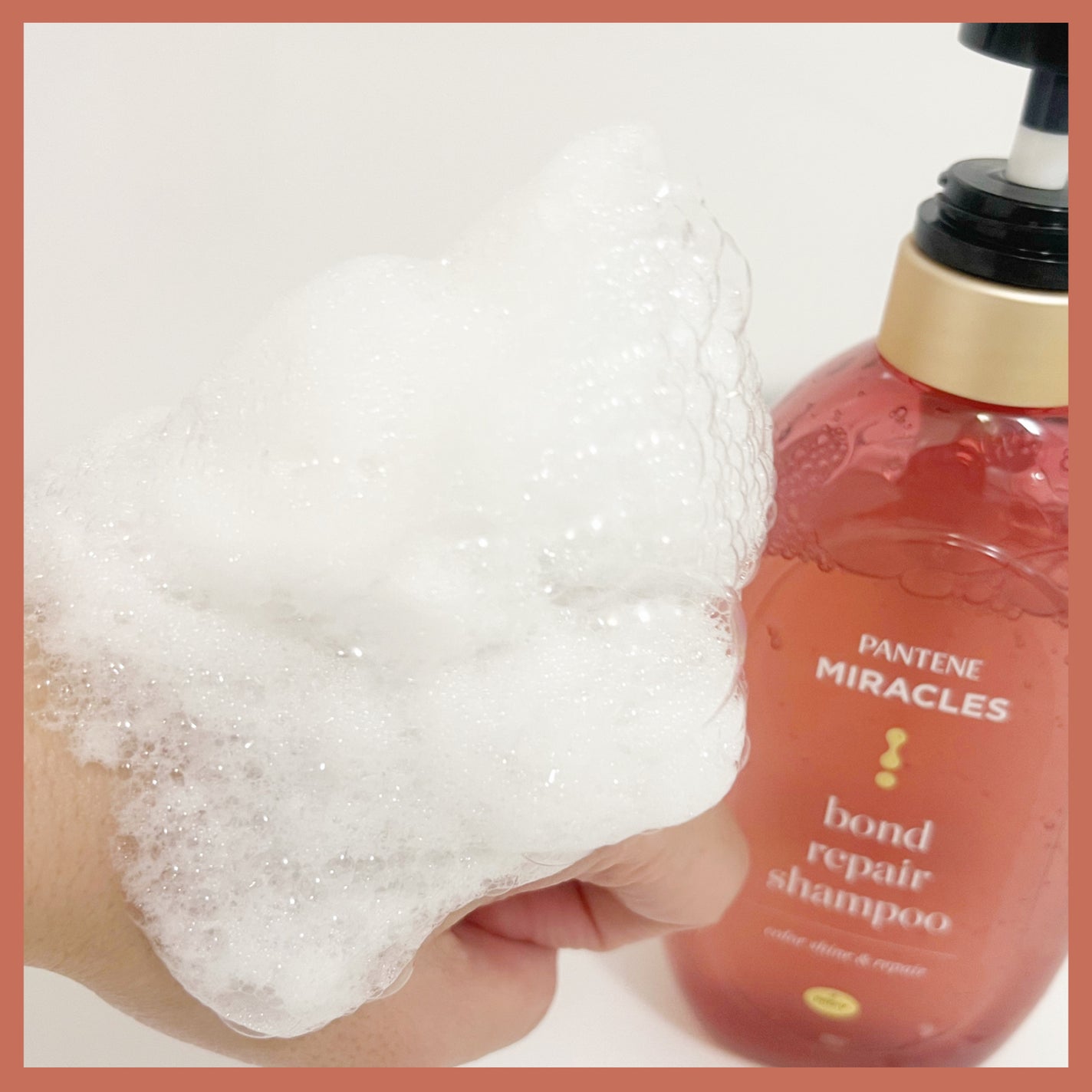 ボンド リペア (カラーシャイン & リペア) シャンプー & トリートメント/パンテーン/市販シャンプーを使ったクチコミ(5枚目)