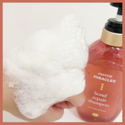 ボンド リペア (カラーシャイン & リペア) シャンプー & トリートメント/パンテーン/市販シャンプーを使ったクチコミ(5枚目)