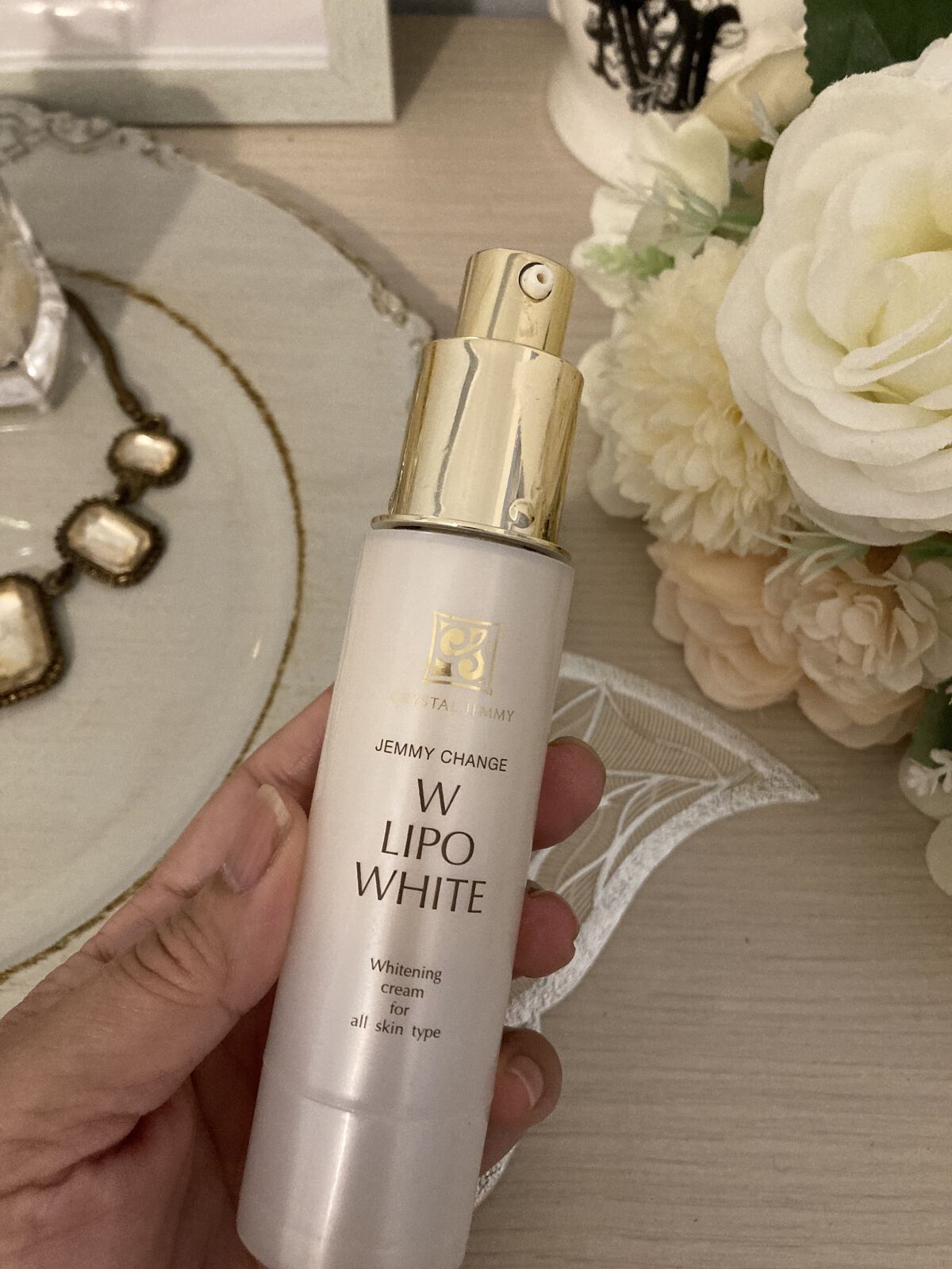 チェンジ エクセレント クリーム リポ チェンジ エクセレント クリーム リポ クリスタルジェミー