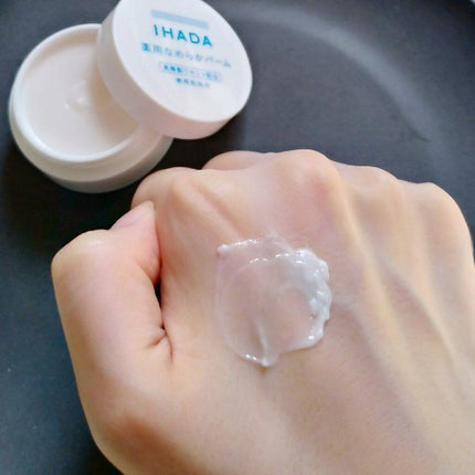 イハダ 薬用クリアバーム/IHADA/フェイスバームを使ったクチコミ(8枚目)