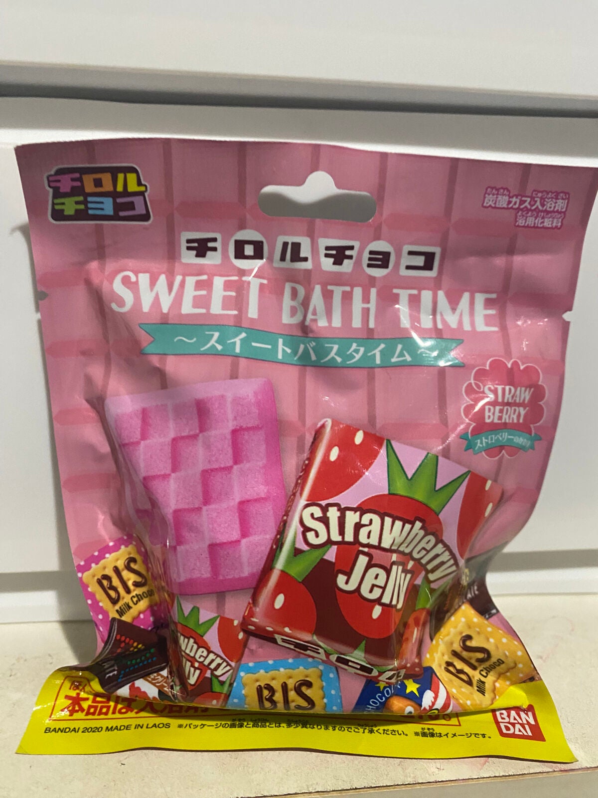 チロルチョコ ~スイートバスタイム~ バンダイ