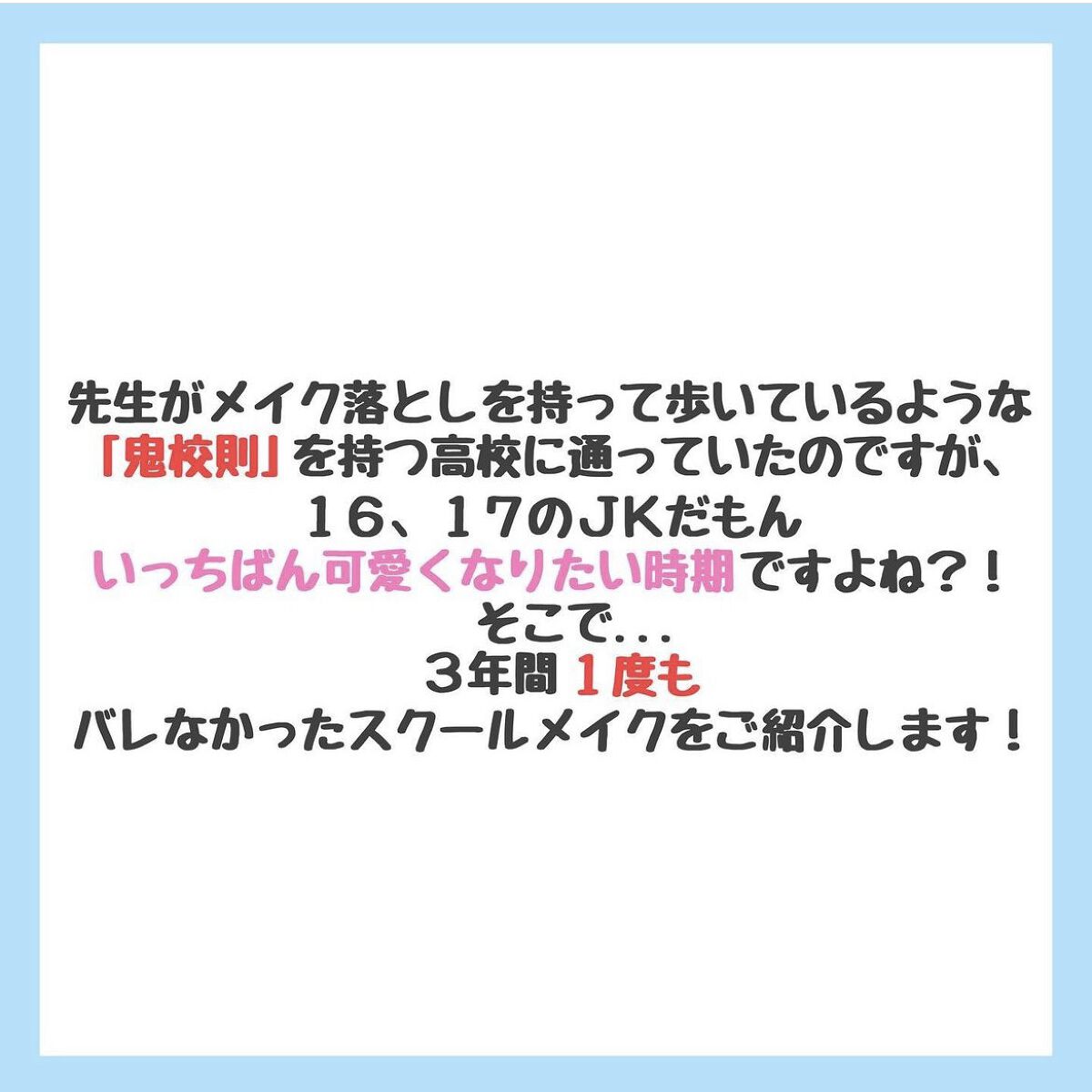 パーフェクトマルチアイズ/キャンメイク/アイシャドウパレットを使ったクチコミ（2枚目）
