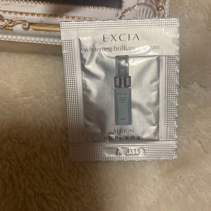 エクシア AL ホワイトニング ブリリアンシー セラム/ALBION/美容液を使ったクチコミ(1枚目)
