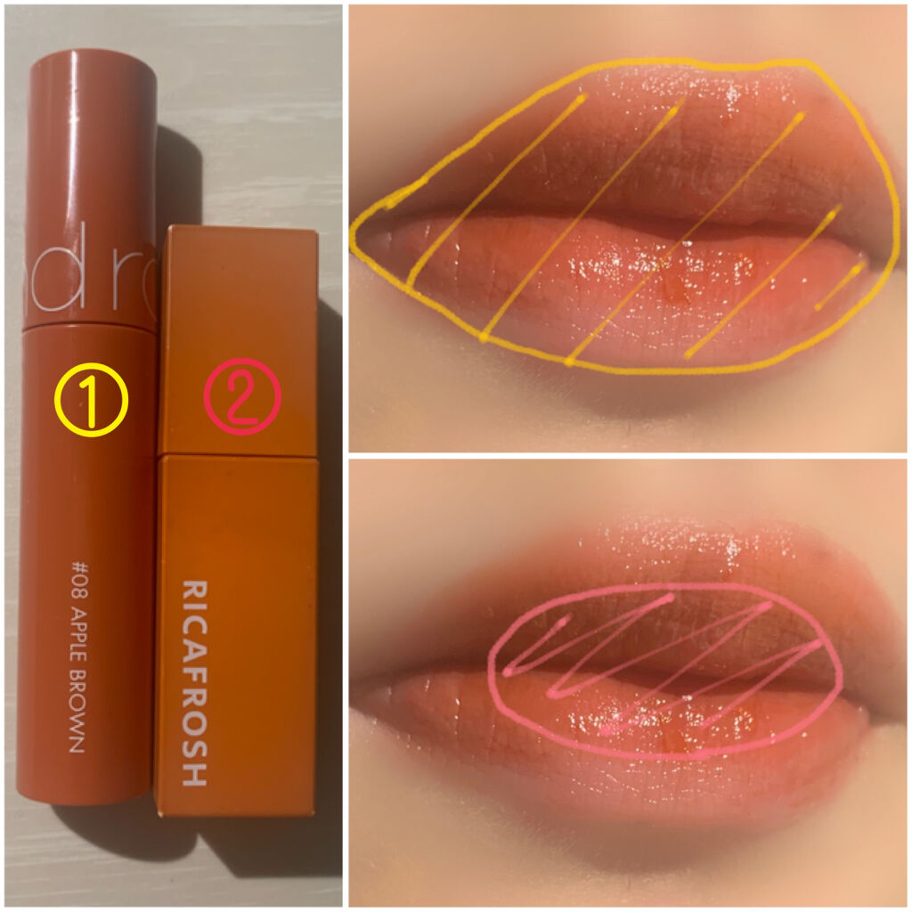 ジューシーラスティングティント/rom&nd/リップティントを使ったクチコミ（2枚目）