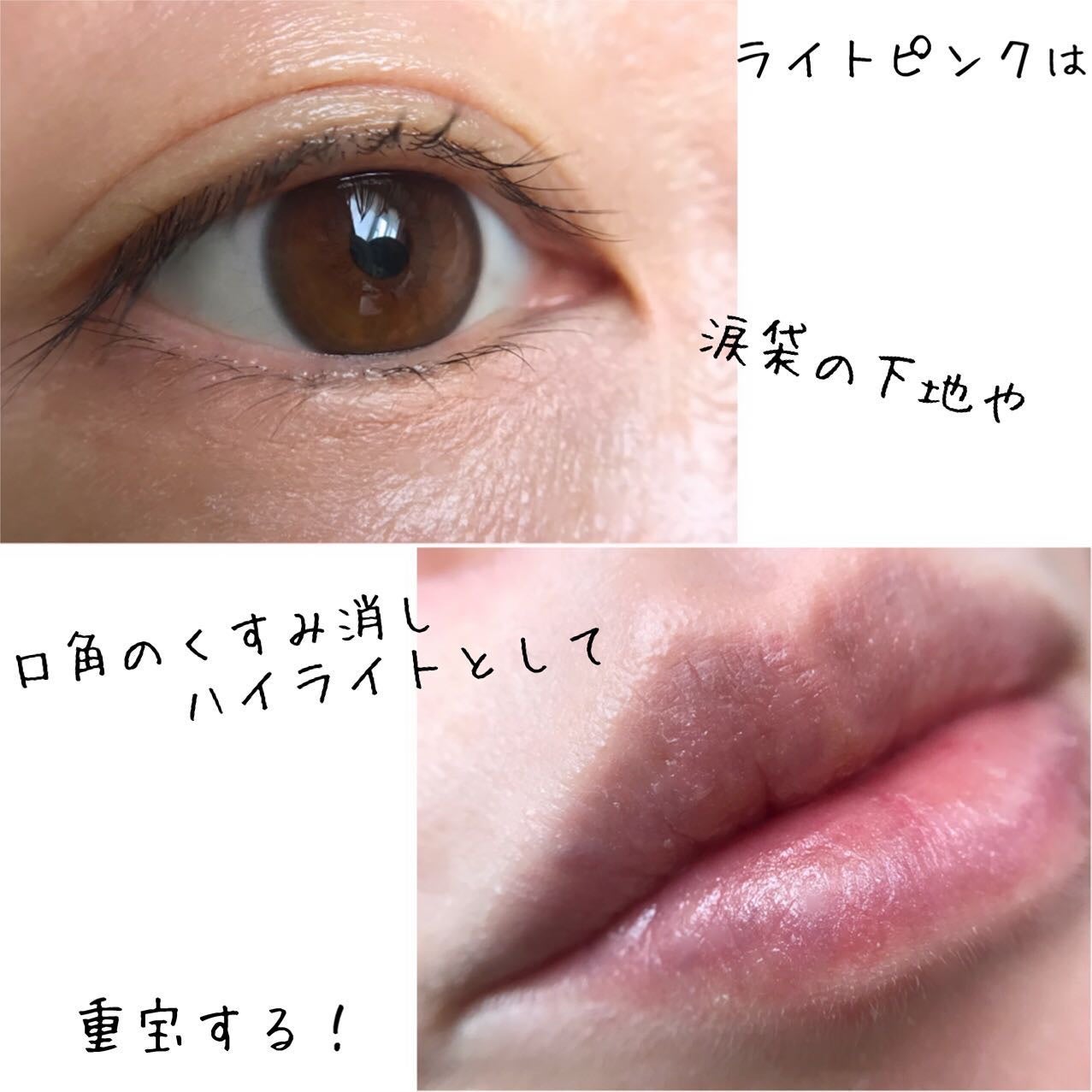 オイル美容液/WHOMEE/美容液を使ったクチコミ(9枚目)