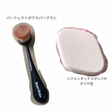 UVパウダーファンデーション/無印良品/パウダーファンデーションを使ったクチコミ（2枚目）