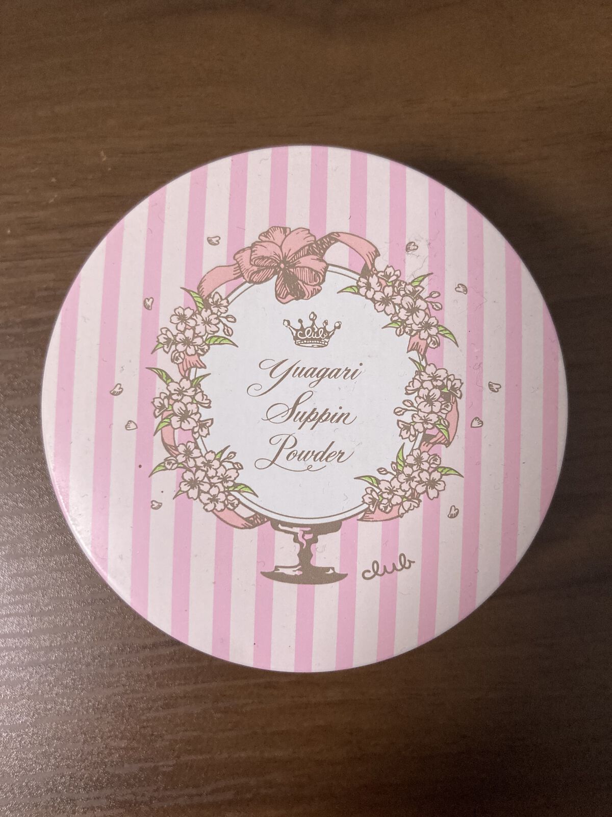 すっぴんパウダー B サクラスウィートソローの香り 2022/クラブ/プレストパウダーを使ったクチコミ（2枚目）