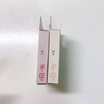 マルチパレット PJデザイン<アイカラー&チーク>/ラブ・ライナー/マルチパレットを使ったクチコミ(6枚目)