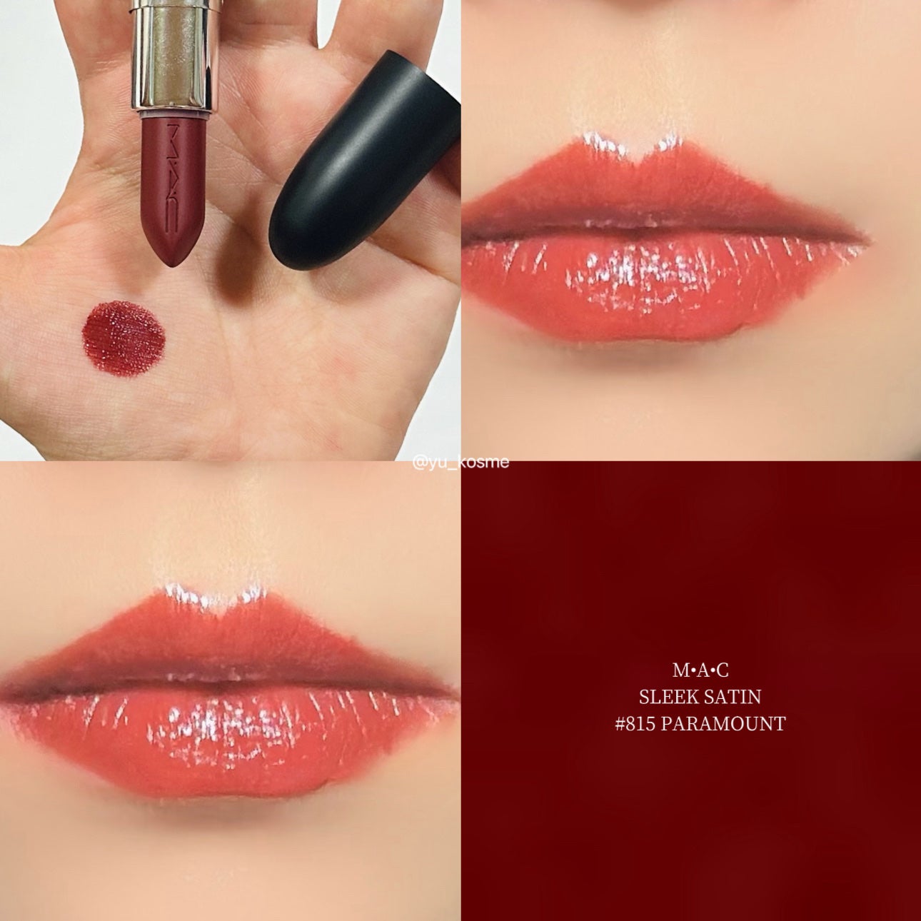 ããã·ãã« ã¹ãªãŒã¯ ãµãã³ ãªããã¹ãã£ãã¯/Mã»Aã»C/å£çŽ
ã䜿ã£ãã¯ãã³ãïŒ5æç®ïŒ