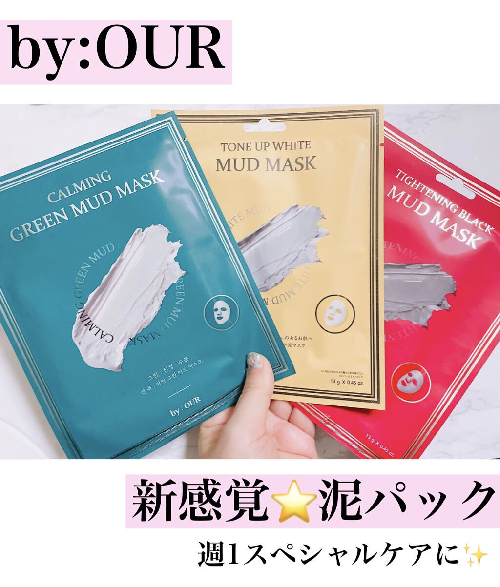 タイトニングブラック マッドマスク/by : OUR/シートマスク・パックを使ったクチコミ（1枚目）