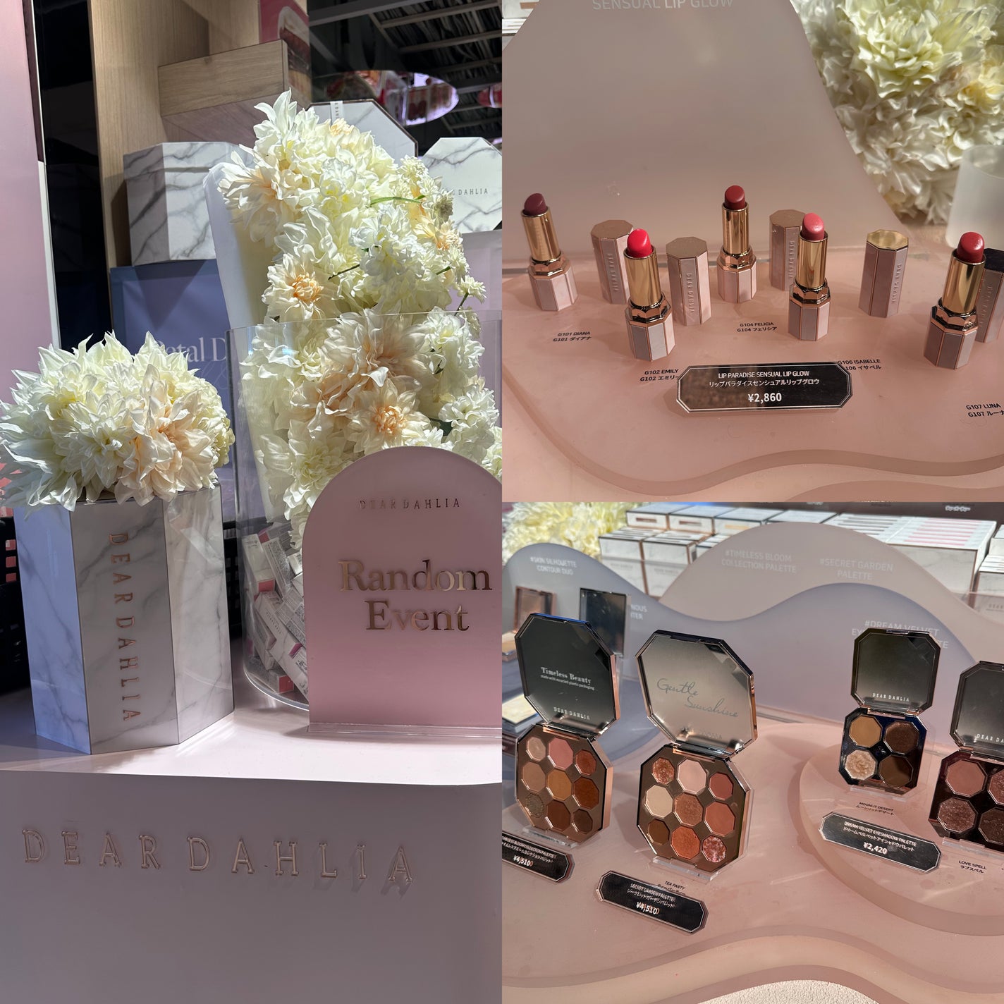 ドリームベルベットアイシャドウパレット/DEAR DAHLIA/アイシャドウパレットを使ったクチコミ(8枚目)