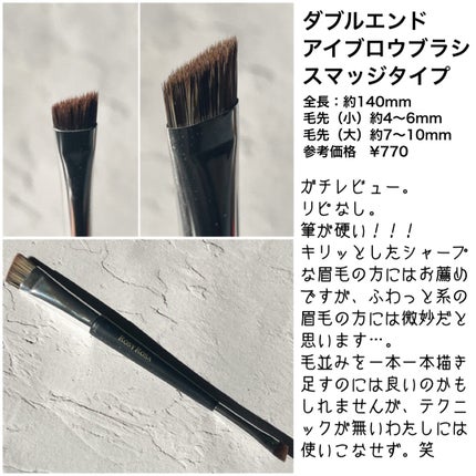 バリュースポンジN ハウス型タイプS 30P/ロージーローザ/パフ・スポンジを使ったクチコミ(5枚目)