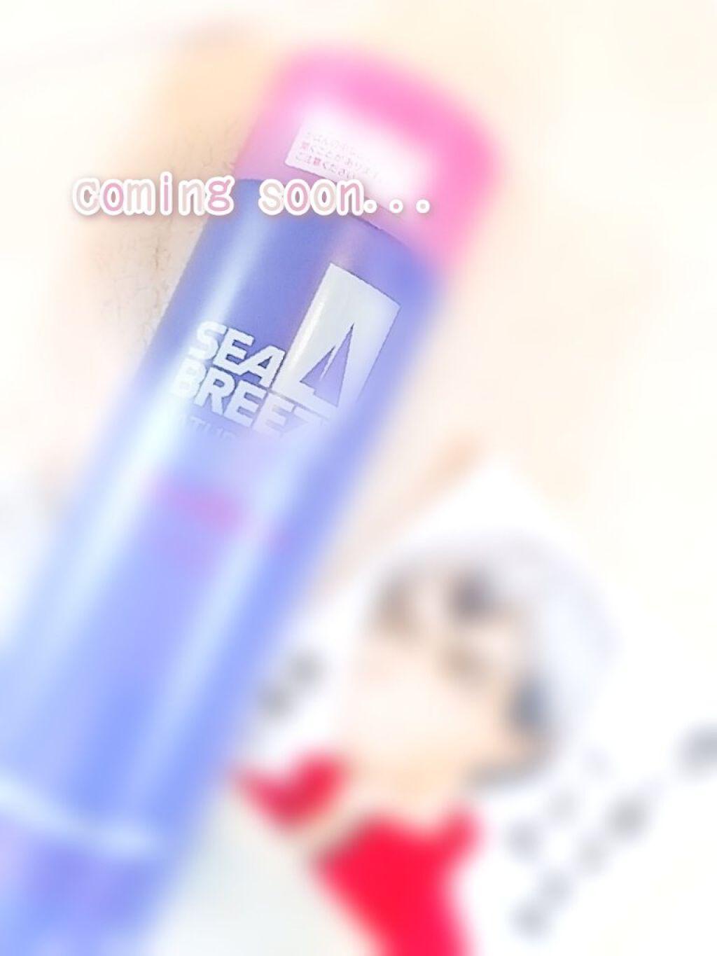 クリアリニュー洗顔料/ダヴ/洗顔フォームを使ったクチコミ(4枚目)