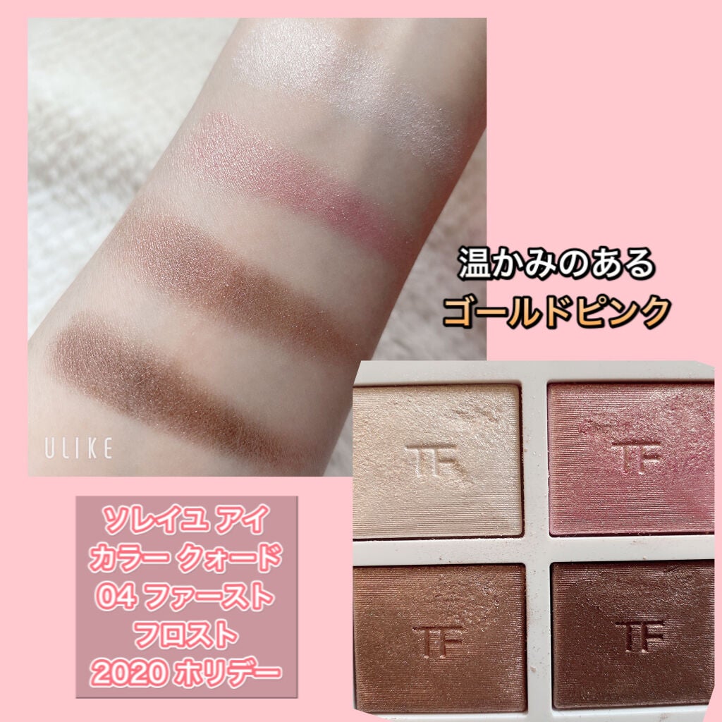 チーク ポップ/CLINIQUE/パウダーチークを使ったクチコミ(2枚目)