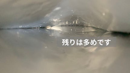 BARTH中性重炭酸フェイスマスク/BARTH/シートマスク・パックを使ったクチコミ(4枚目)