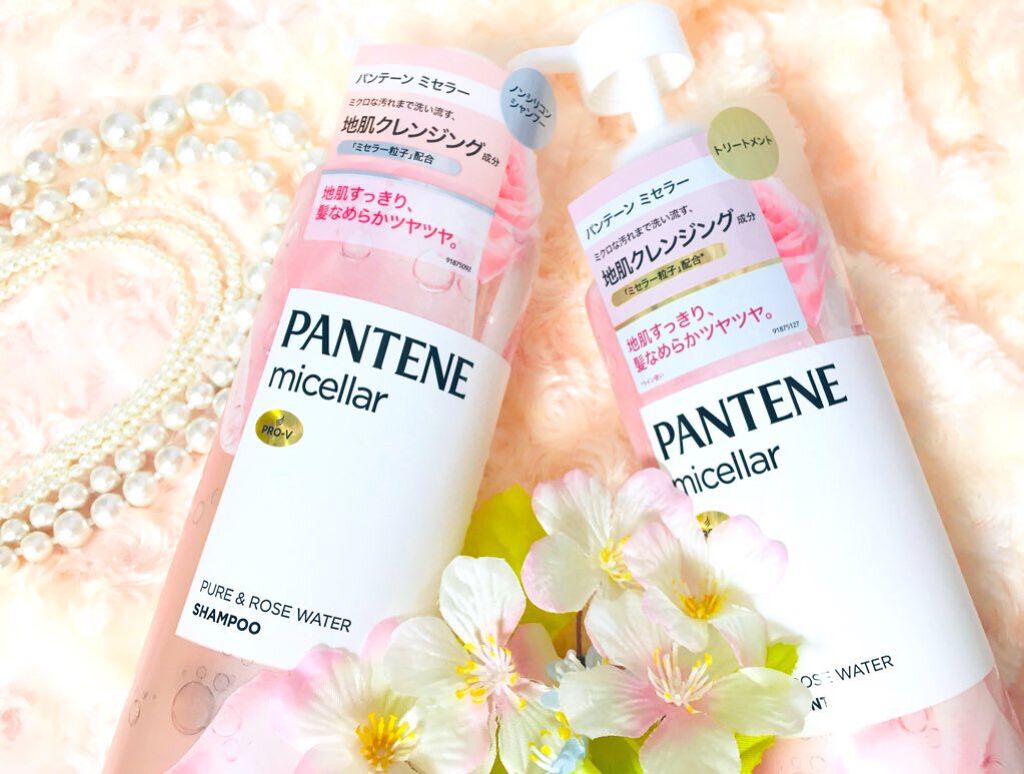 green_apple on LIPS 「パンテーン様より新発売ヘアケア使用させていただきました♬PAN..」(1枚目)