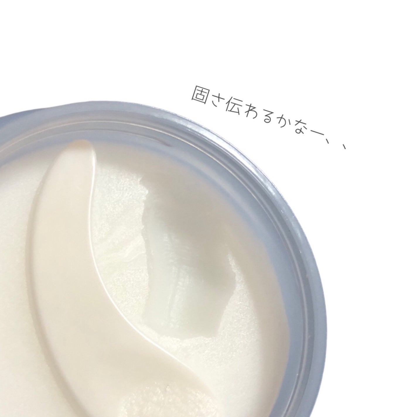 ディープクリアクレンジングバーム/Pyunkang Yul/クレンジングバームを使ったクチコミ(4枚目)