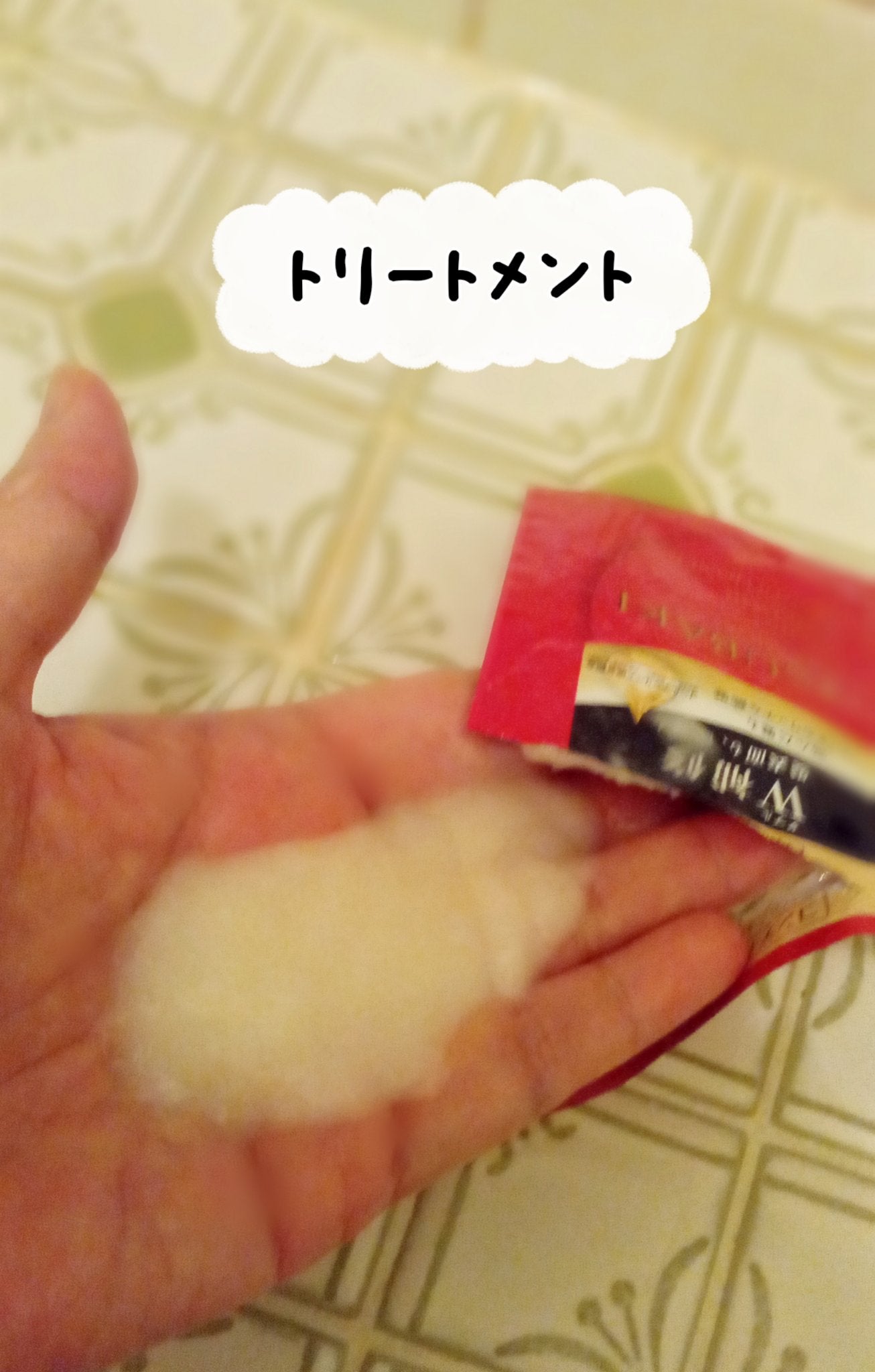 プレミアムモイスト シャンプー/ヘアコンディショナー/TSUBAKI/市販シャンプーを使ったクチコミ(3枚目)