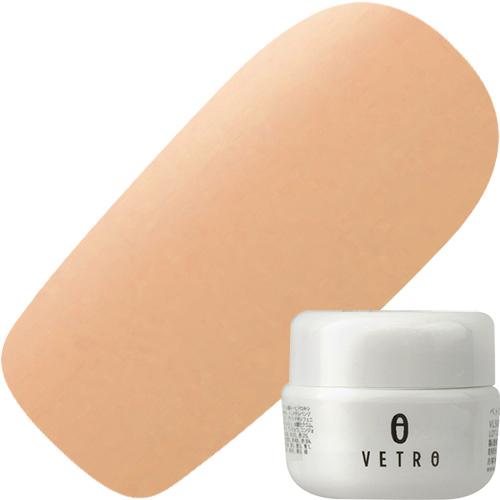 VETRO No.19 和三盆シリーズ VL506A 柑子色