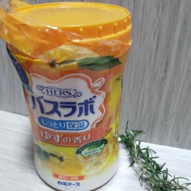 HERS バスラボ ボトル ゆずの香り/HERS バスラボ/無機塩系入浴剤を使ったクチコミ(1枚目)