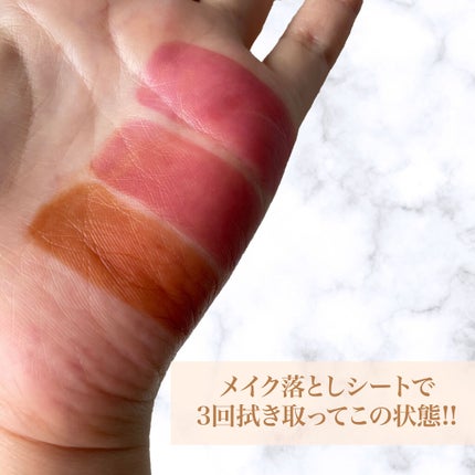 ジューシーリップティント/キャンメイク/口紅を使ったクチコミ(3枚目)