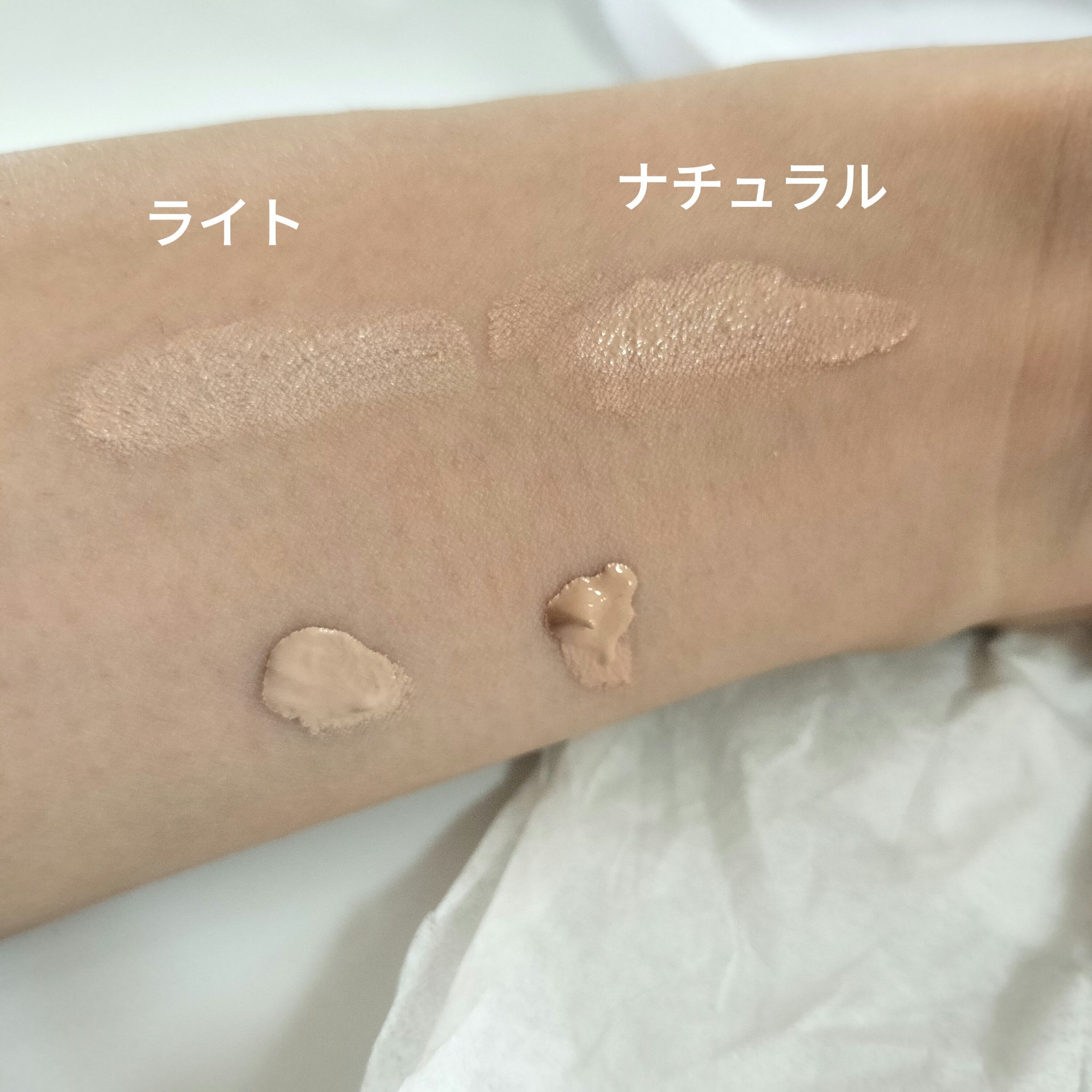 オバジC デイセラムUV/オバジ/日焼け止めクリームを使ったクチコミ（3枚目）