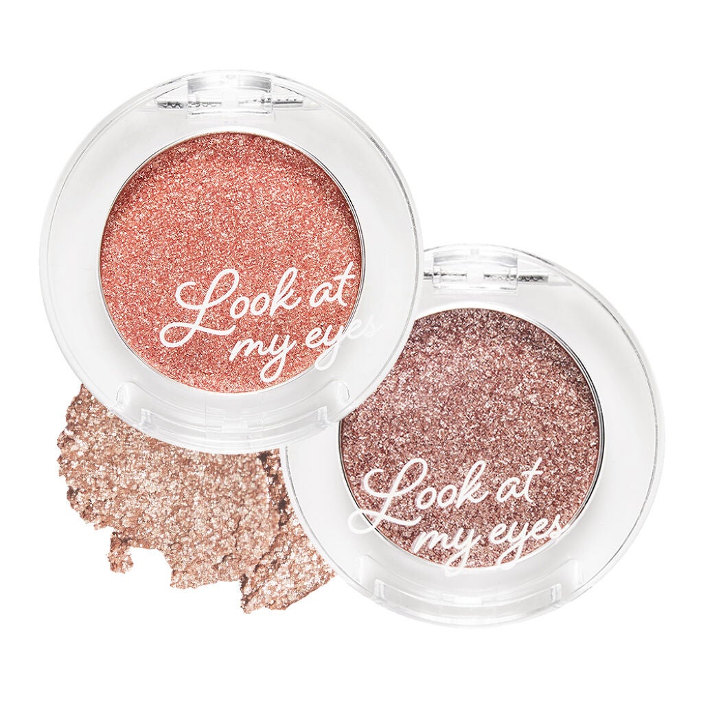 ルックアット マイアイベルベット ETUDE