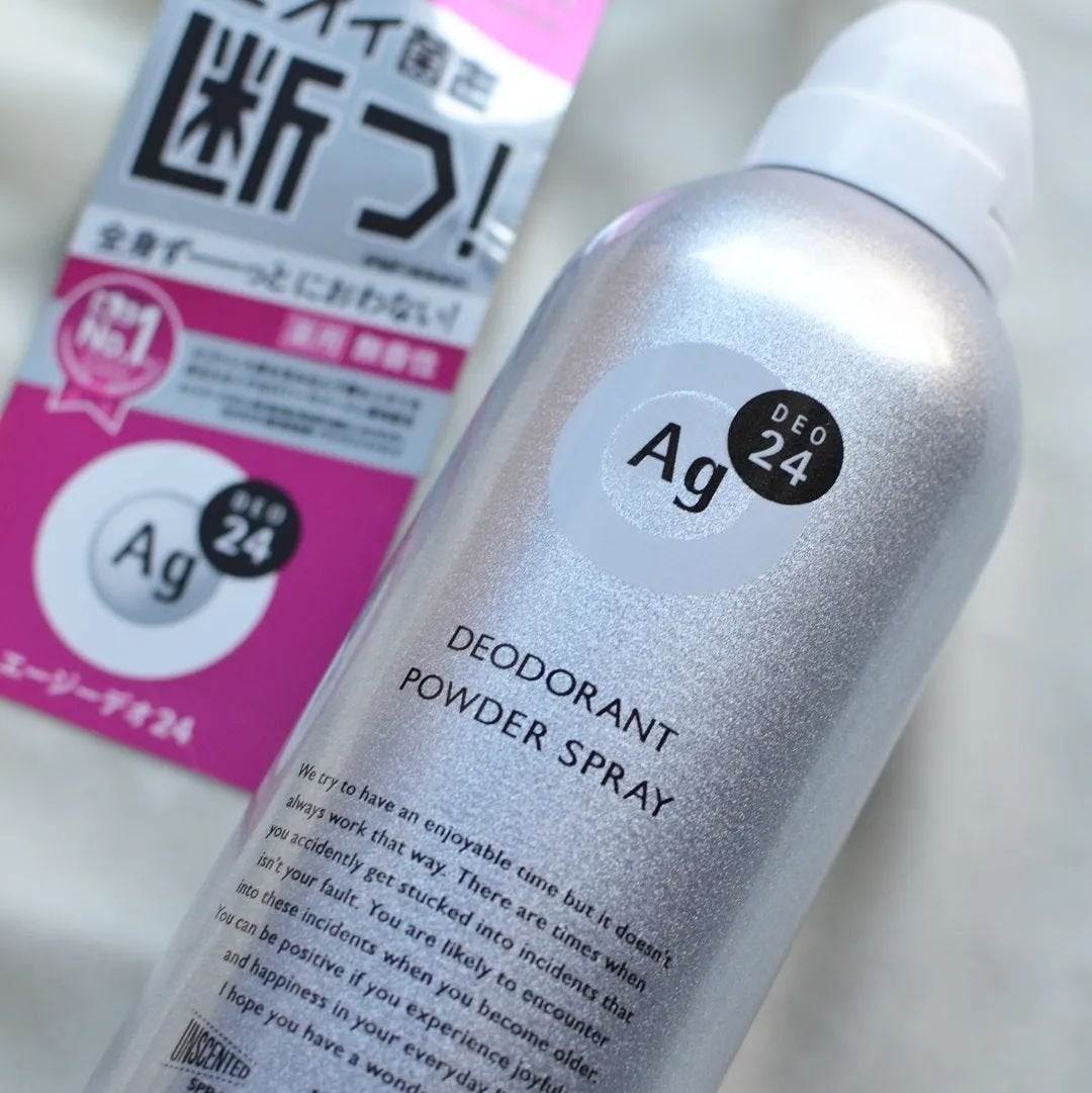 まぴねーず@フォロバ100 on LIPS 「#PR#エージーデオ24朝エージーで全身超爽快!エージーデオ2..」(3枚目)