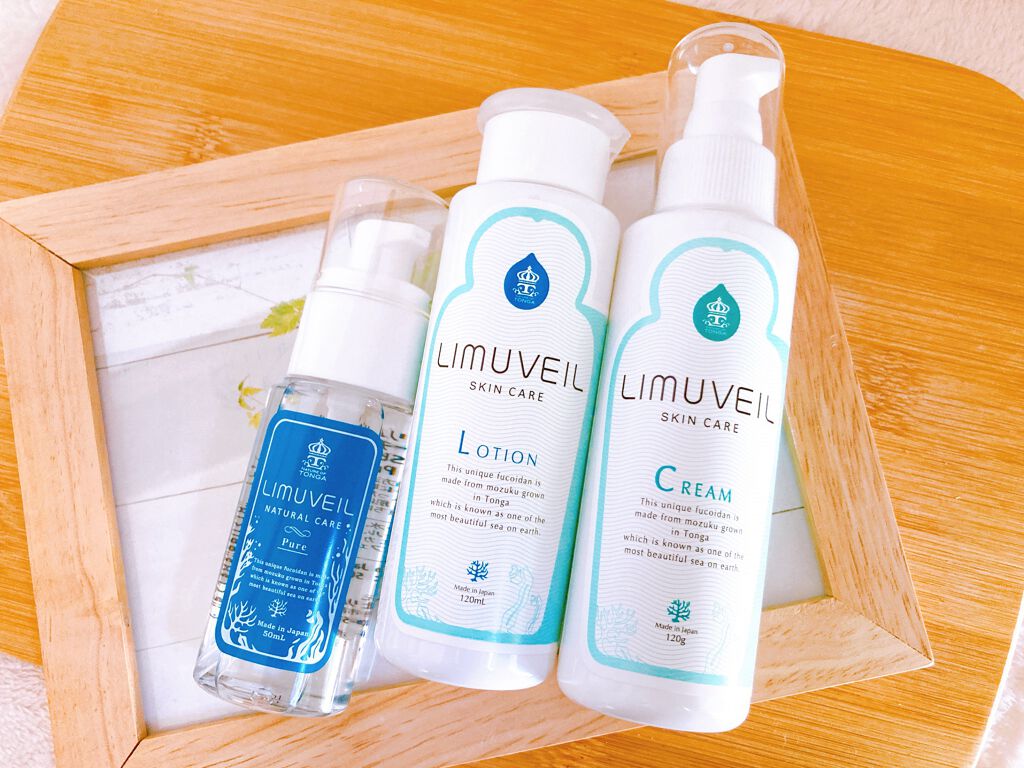 リムヴェール　スキンケアローション/リムサプライ/ボディローションを使ったクチコミ（2枚目）