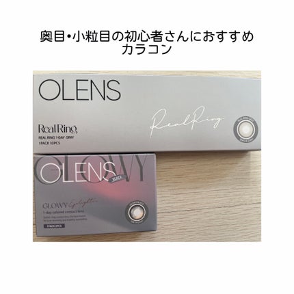 Real Ring 1day/OLENS/ワンデー(1DAY)カラコンを使ったクチコミ(1枚目)