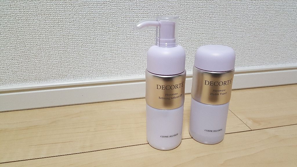 フィトチューン リファイニング ソフナー ER(よりしっとりタイプ)/DECORTÉ/乳液を使ったクチコミ(1枚目)