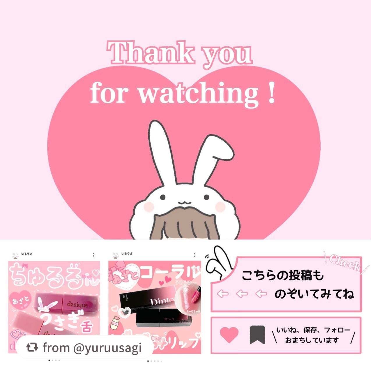 ウォータフルトーンアップサンクリーム/ダルバ/日焼け止めクリームを使ったクチコミ(4枚目)